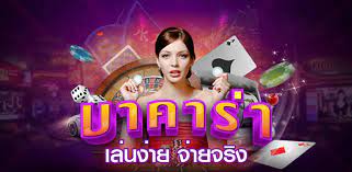 คาสิโนฟรีโบนัส100